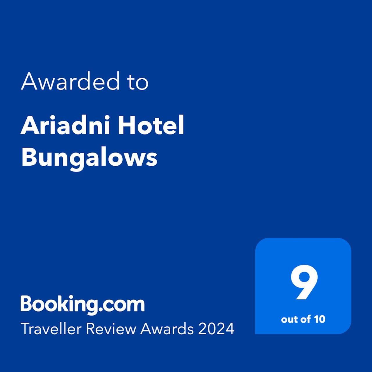 Ariadni Hotel Bungalows Skala Potamia  Exterior foto